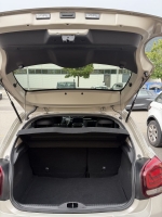 Citroën C3 1.2 PureTech Swiss Edition S/S | Année 2022 | Essence | Manuelle | 89’000 km | MFK Oui | CHF 9’700