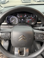 Citroën C3 1.2 PureTech Swiss Edition S/S | Année 2022 | Essence | Manuelle | 89’000 km | MFK Oui | CHF 9’700